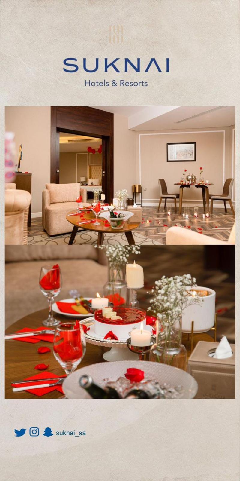 Suknai Royal Hotel Ha'il Ngoại thất bức ảnh