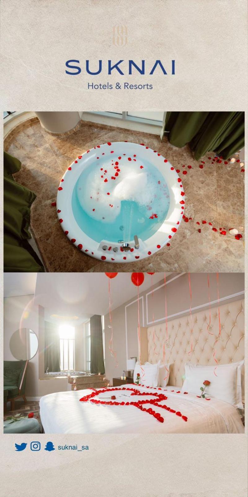 Suknai Royal Hotel Ha'il Ngoại thất bức ảnh