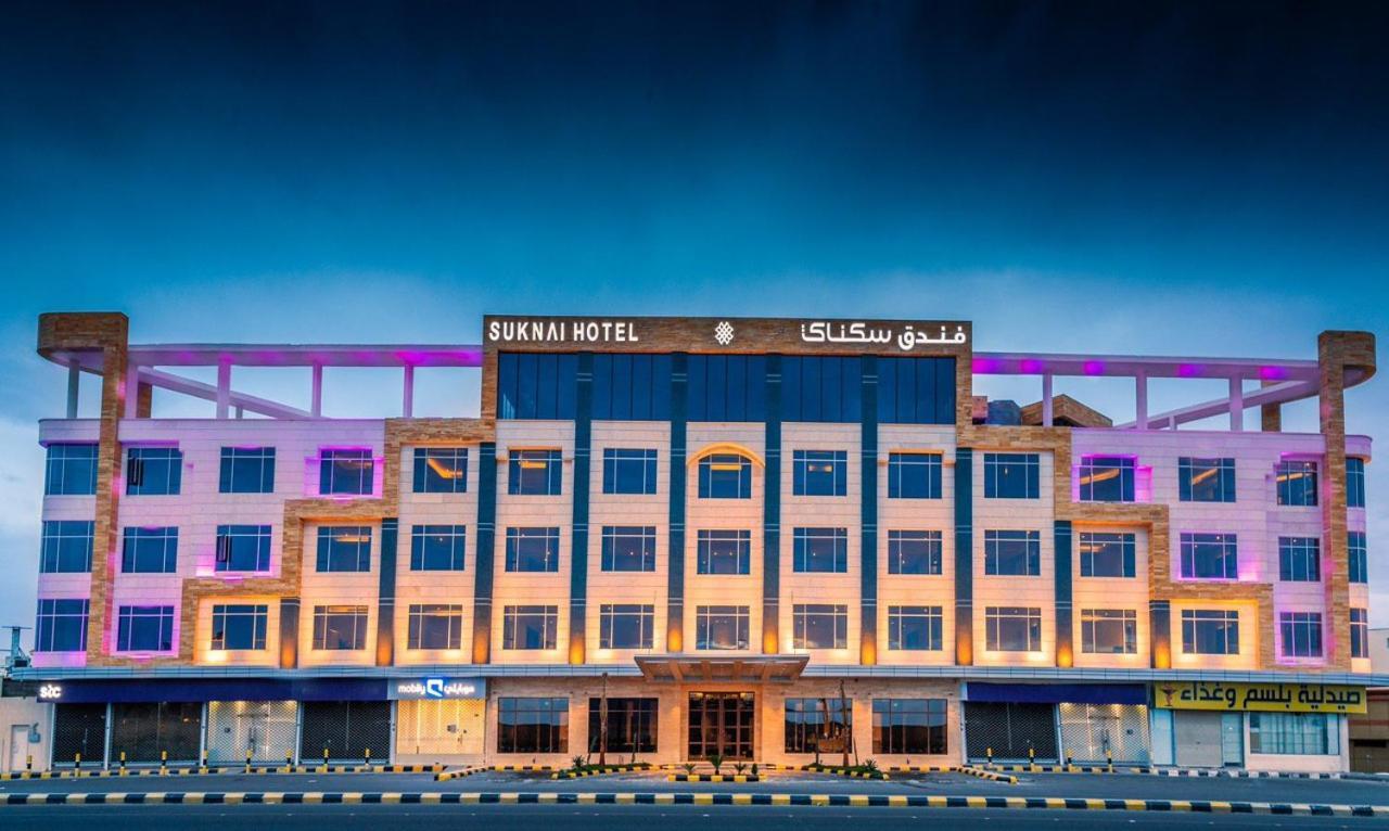 Suknai Royal Hotel Ha'il Ngoại thất bức ảnh